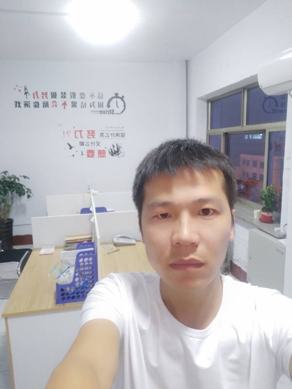 挚爱的第二张照片--山东中老年相亲网