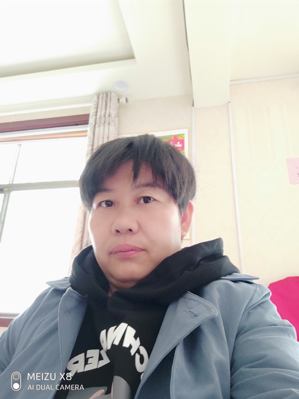 带我回家吧的第一张照片--山东中老年相亲网