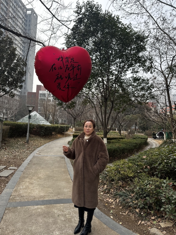 高女士的第一张照片--山东中老年相亲网