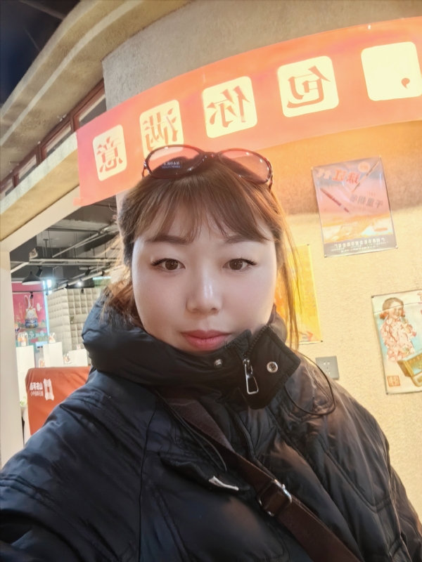 无极限的第五张照片--山东中老年相亲网