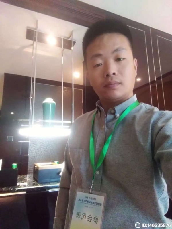 桃花源的第一张照片--山东中老年相亲网
