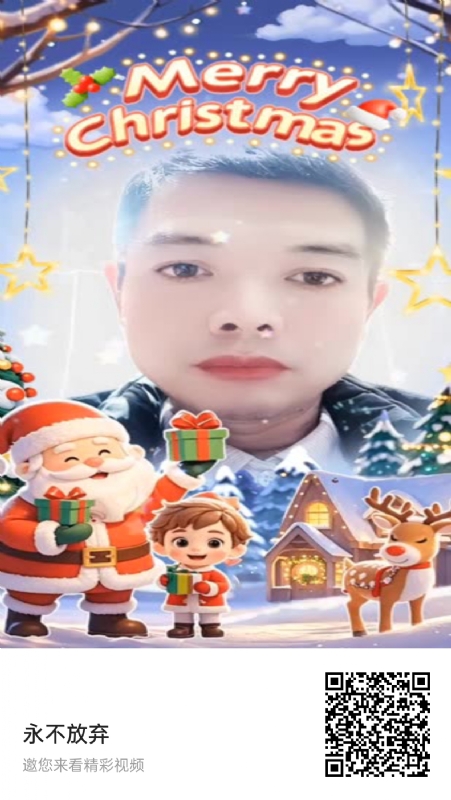 农村征婚的第一张照片--山东中老年相亲网